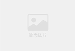 和龙防水补漏公司的电话号码是多少？